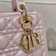 DIOR Medium Lady Dior Bag  Lotus Pearlescent Cannage Lambskin Gold Hardware