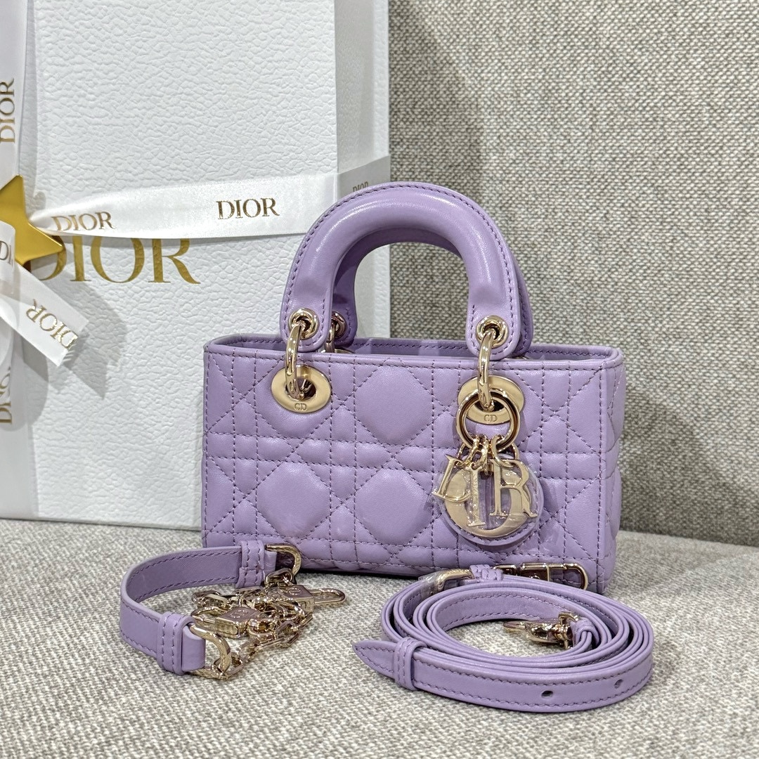 DIOR Lady D-Joy Micro Bag Lilac Cannage Lambskin Gold Hardware