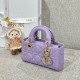 DIOR Lady D-Joy Micro Bag Lilac Cannage Lambskin Gold Hardware