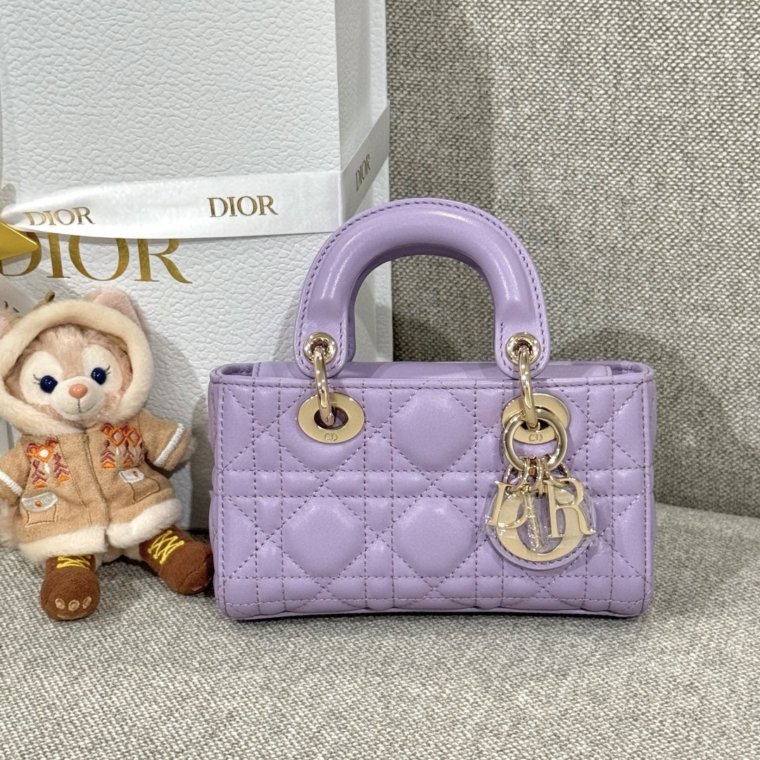 DIOR Lady D-Joy Micro Bag Lilac Cannage Lambskin Gold Hardware